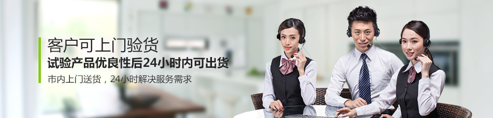 德澤包裝，客戶可上門驗貨，24小時解決服務(wù)需求